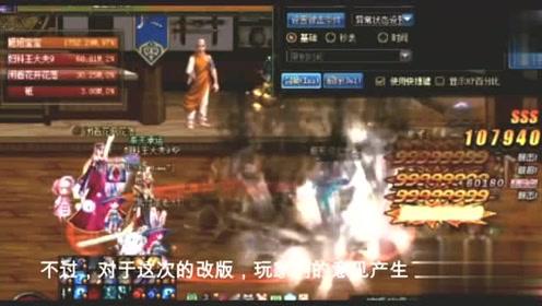 厦门海事航保部门：开展联合行动 全力备战春运