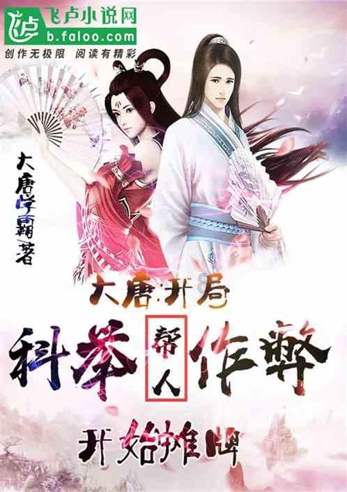 松江学子雪雕作品在哈尔滨出圈,国际大赛获奖