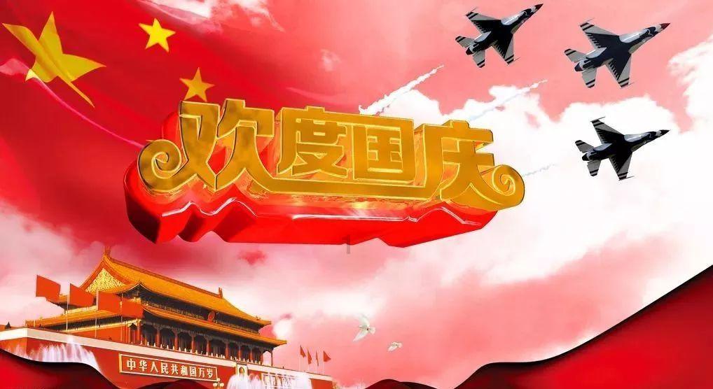 京东和华为联名推出龙年有围全家桶礼盒，带来龙角围巾