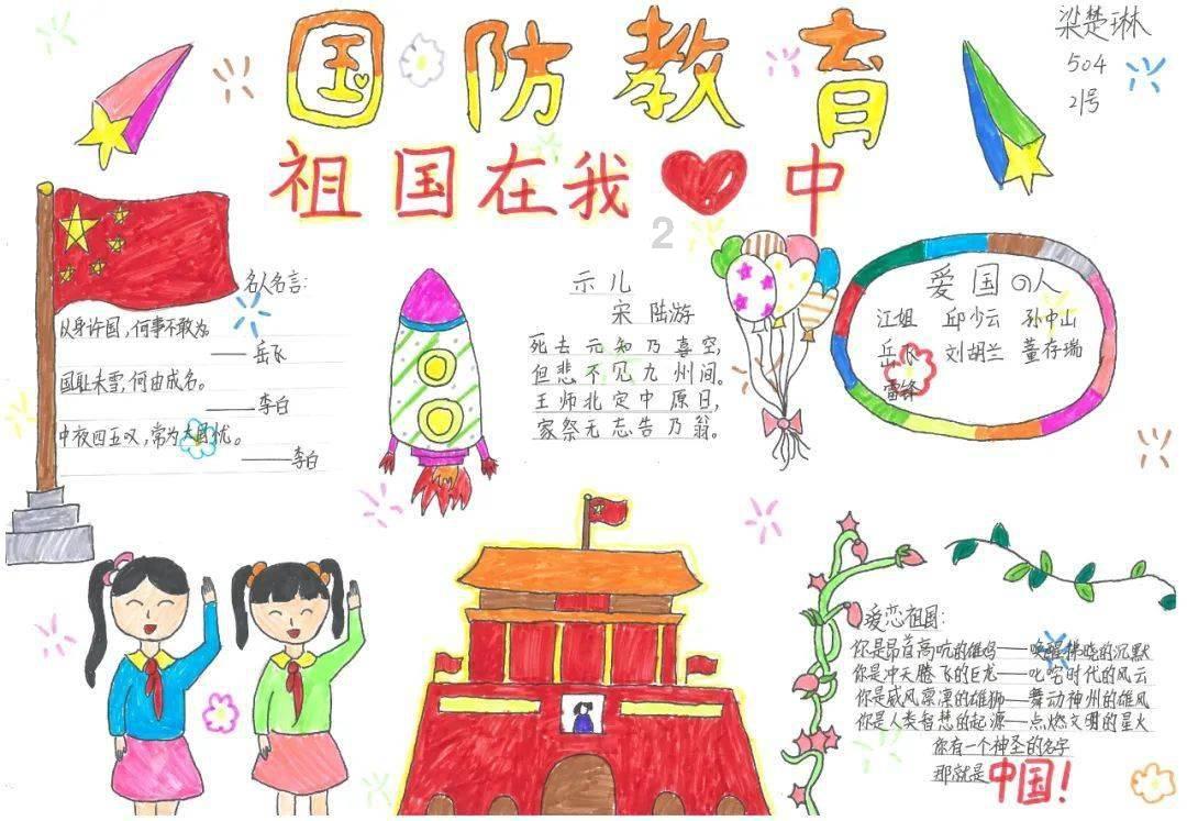 亿晶光电获海关AEO高级认证