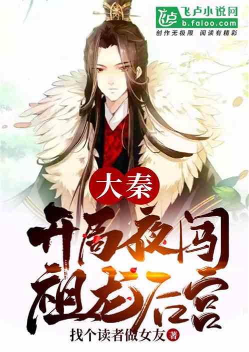三国演义：公平对决，张飞打败许褚需要多少回合？马超可作参照