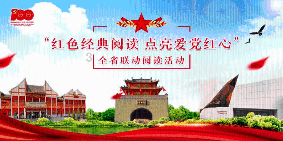 逃离森林边缘