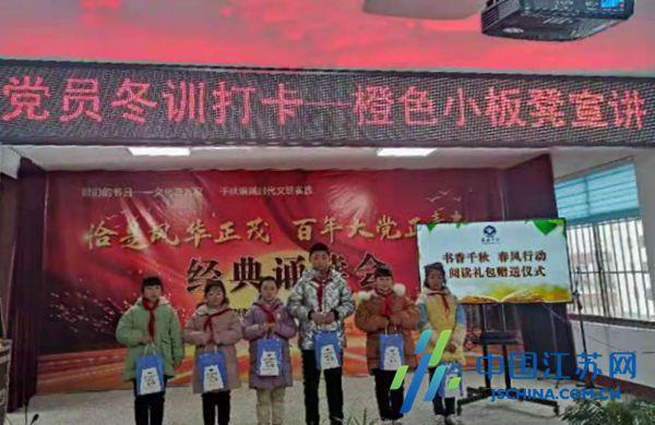 校企共建“生工医谷产业学院” 天津经开区产教融合再上新台阶